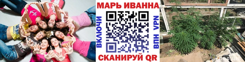 Купить закладку Новочебоксарск ГАШИШ  COCAIN  Амфетамин  Меф мяу мяу 