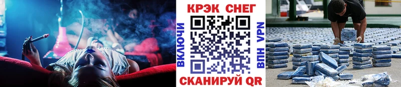 COCAIN Columbia  как найти закладки  Новочебоксарск 