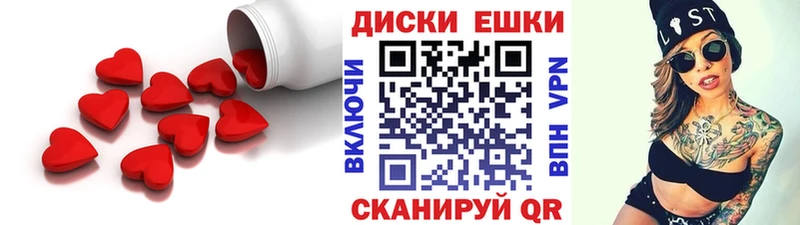KRAKEN сайт  Новочебоксарск  Экстази Punisher  маркетплейс какой сайт  продажа наркотиков 
