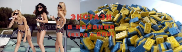 COCAINE Алексин