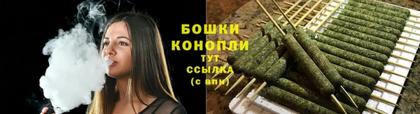 кристаллы Зеленодольск