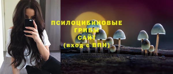 синтетический гашиш Алзамай