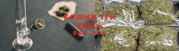 гашик Абинск