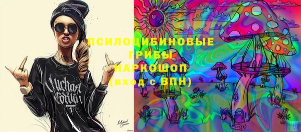 COCAINE Алексин
