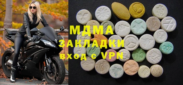 не бодяженный Гусев