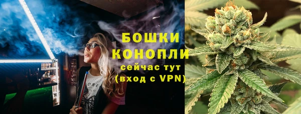 соль ск Абдулино