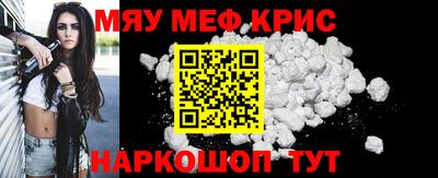 СК Волжск