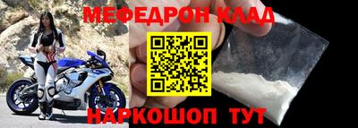СК Волжск