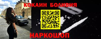 дистиллят марихуана Волжский