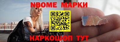 дистиллят марихуана Волжский
