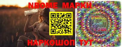 сатива Волгодонск
