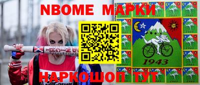 СК Волжск