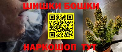 СК Волжск