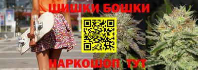 СК Волжск