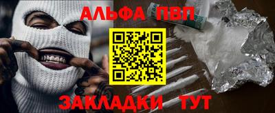бошки Вязники