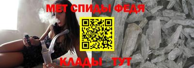 дистиллят марихуана Волжский