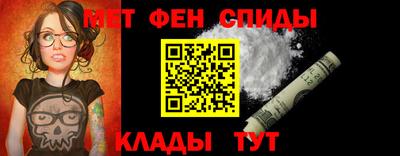 СК Волжск
