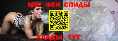 СК Волжск