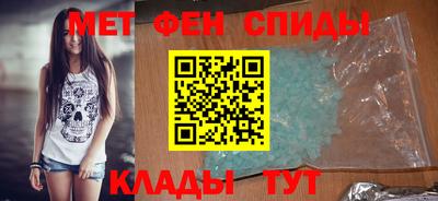 СК Волжск