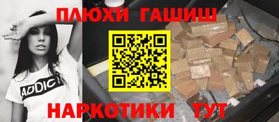 СК Волжск