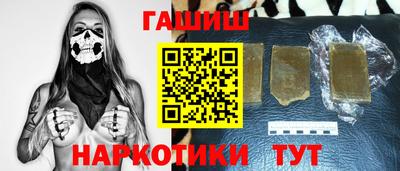 СК Волжск