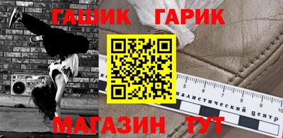 СК Волжск