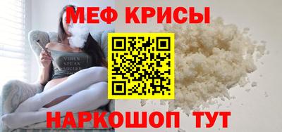 каннабис Вышний Волочёк