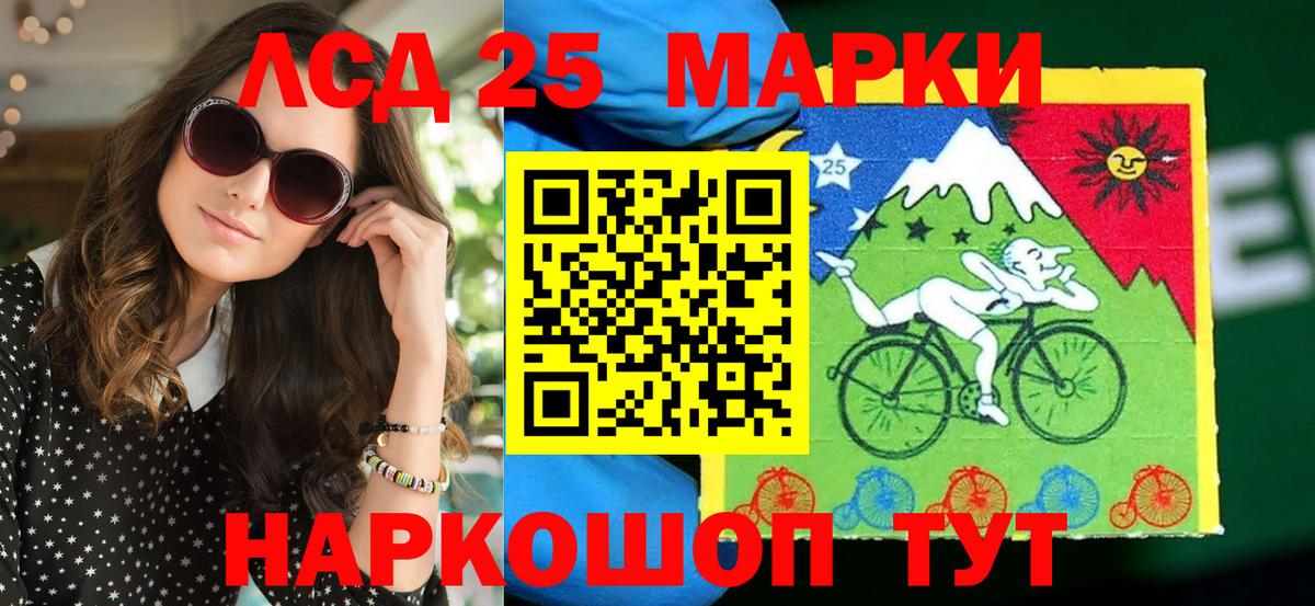 Марки N-bome 1500мкг  Вход с VPN  Новочебоксарск 