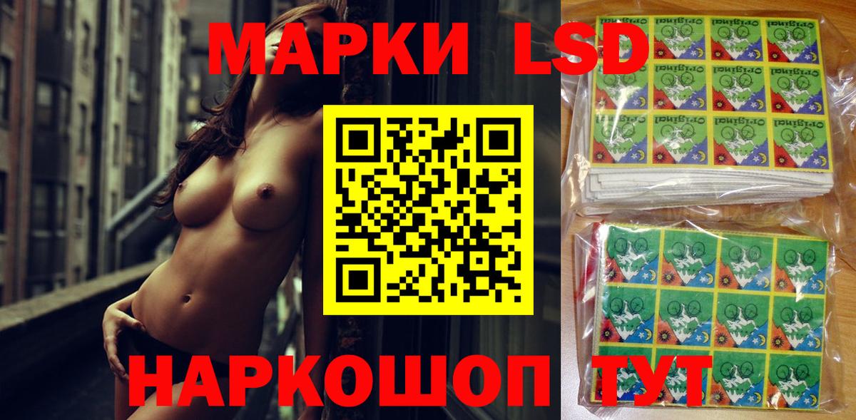 МЕТАДОН Новочебоксарск